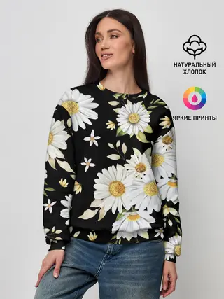 Женский свитшот / Ромашки на черном фоне