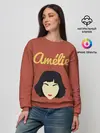Женский свитшот / Амели фильм