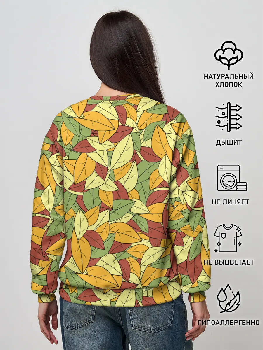 Женский свитшот / Яркие осенние листья
