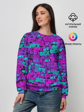 Женский свитшот / Neon SEX
