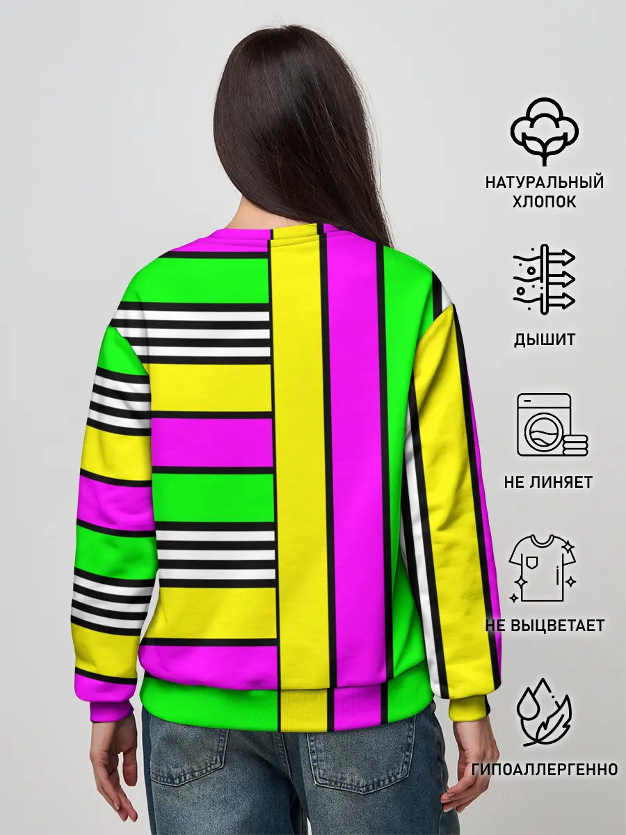 Женский свитшот / полосатый неоновый модный узор