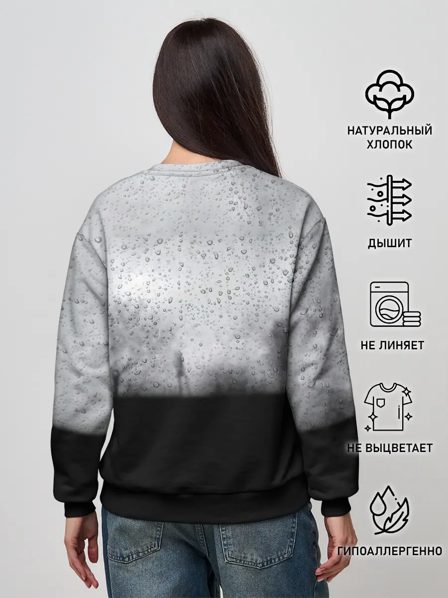 Женский свитшот / Nautilus Pompilius Дыхание