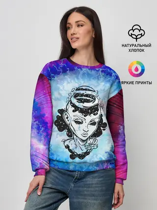 Женский свитшот / ГОСПОЖА ГАЛАКТИКА | SPACE GIRL