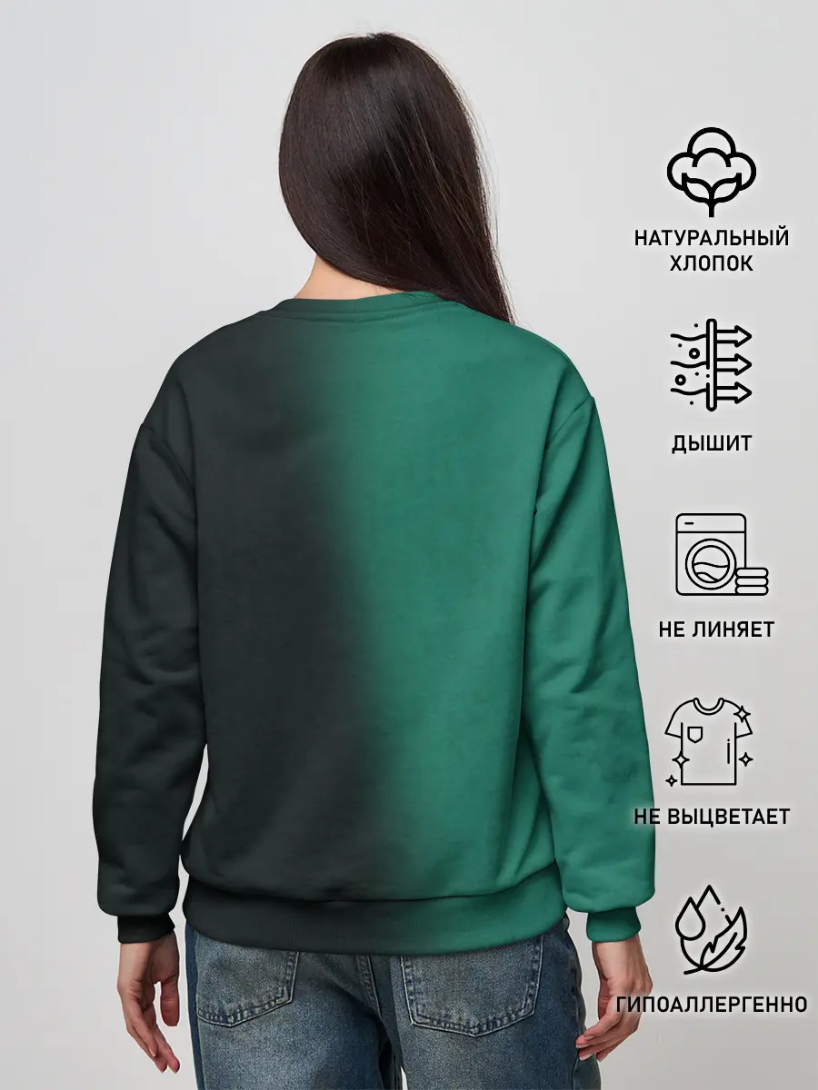 Женский свитшот / Nautilus Pompilius ПОДЪЁМ