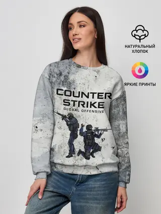 Женский свитшот / COUNTER TERRORIST | CS GO