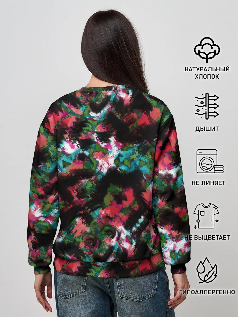 Женский свитшот / Гранжевый абстрактный узор