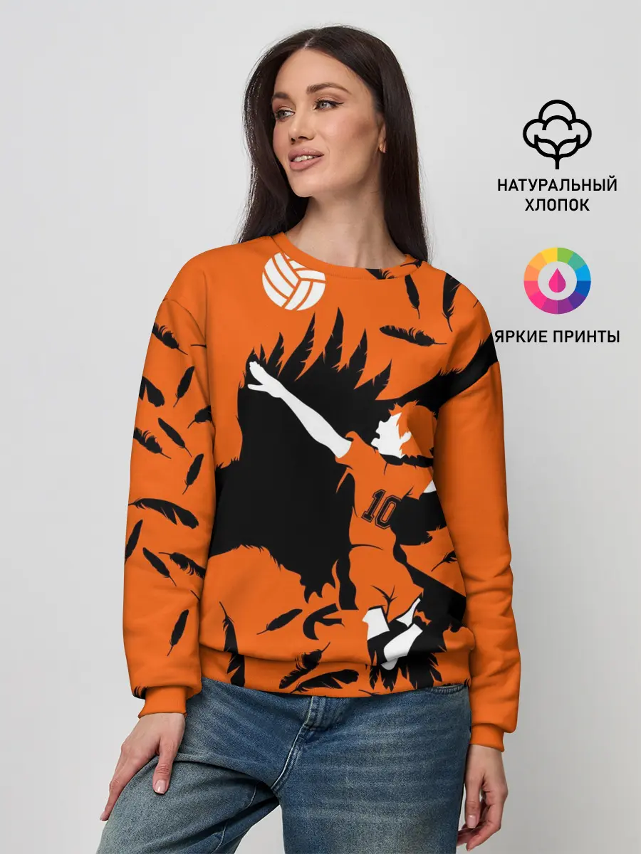 Женский свитшот / ХИНАТА | FLY!!