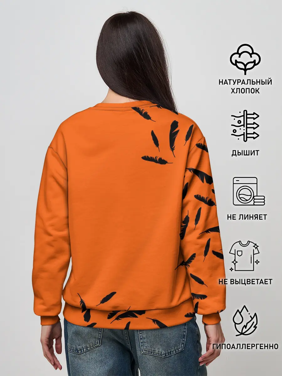 Женский свитшот / ХИНАТА | FLY!!