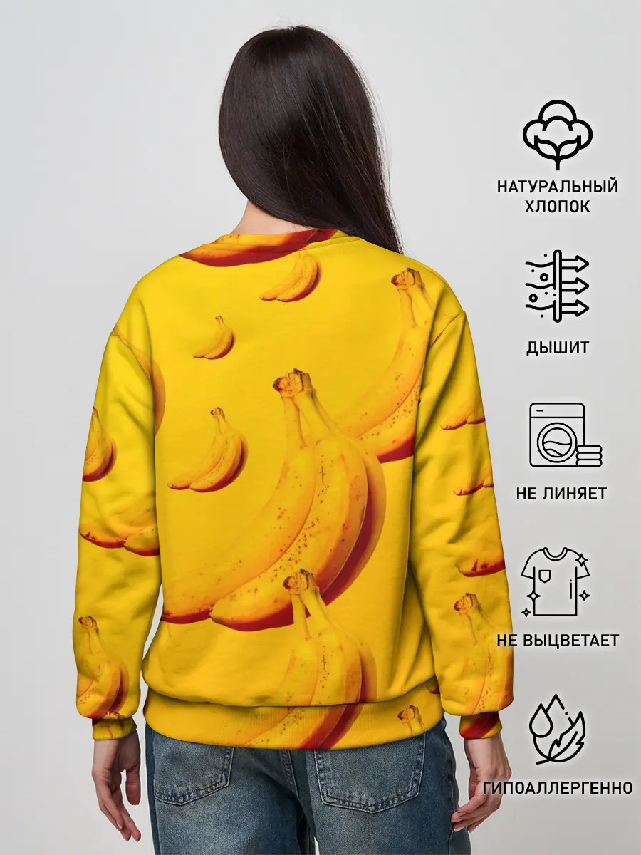 Женский свитшот / бананы