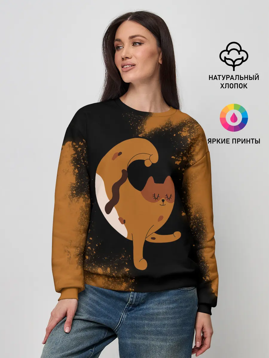 Женский свитшот / Кошачья Йога - Взрыв