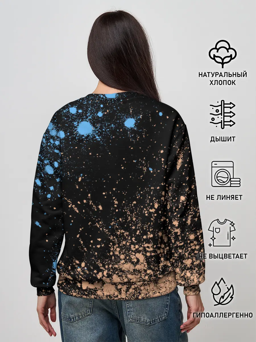 Женский свитшот / Пивозавр - Краска