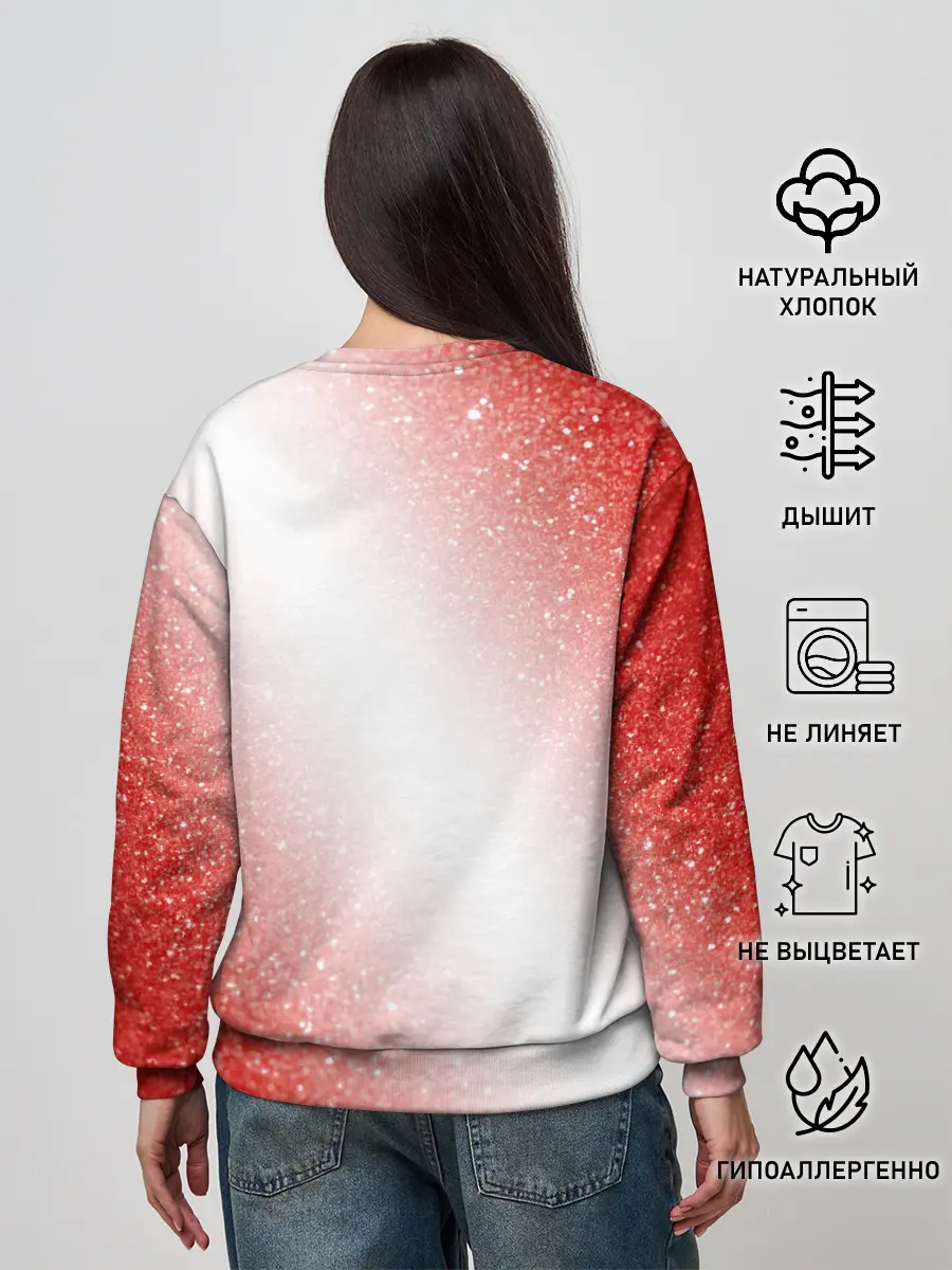 Женский свитшот / The Witcher Monster Slayer - Noise