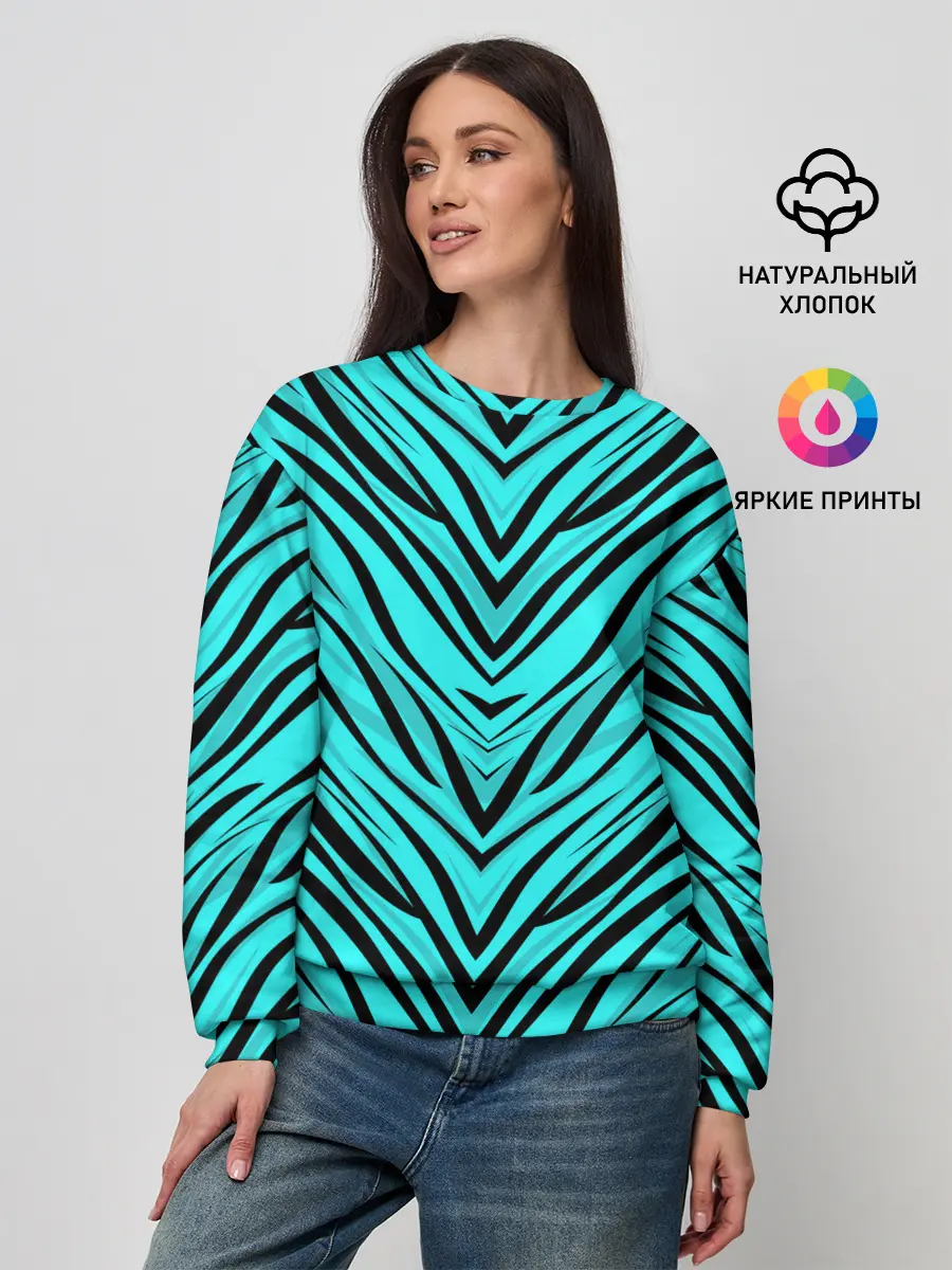 Женский свитшот / Абстратный полосатый узор