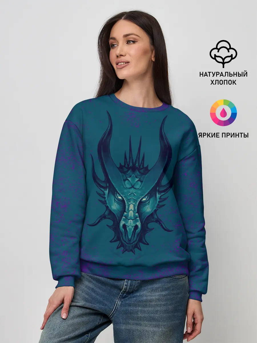 Женский свитшот / Водяной дракон