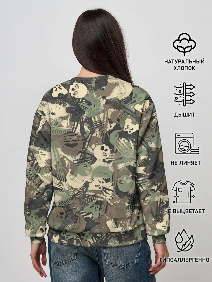 Женский свитшот / Камуфляж с костями