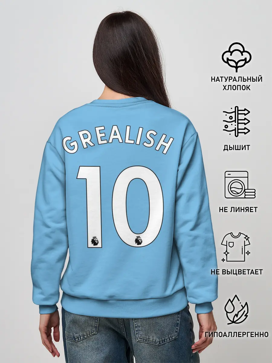 Женский свитшот / Джек Грилиш Манчестер Сити