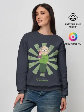 Женский свитшот / Мистер Гаррисон