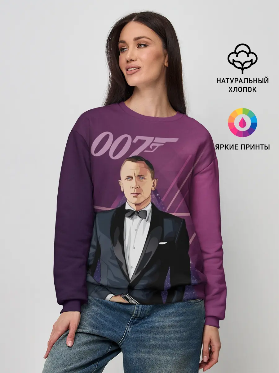 Женский свитшот / агент 007 Джеймс Бонд
