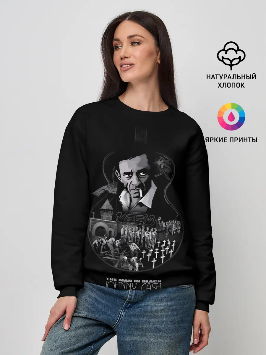 Женский свитшот / JOHNNY CASH