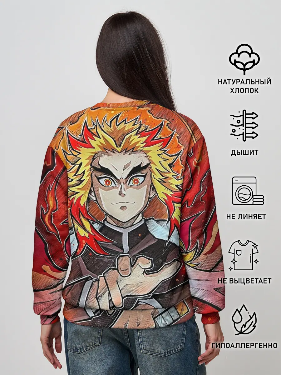 Женский свитшот / Ренгоку Клинок демонов