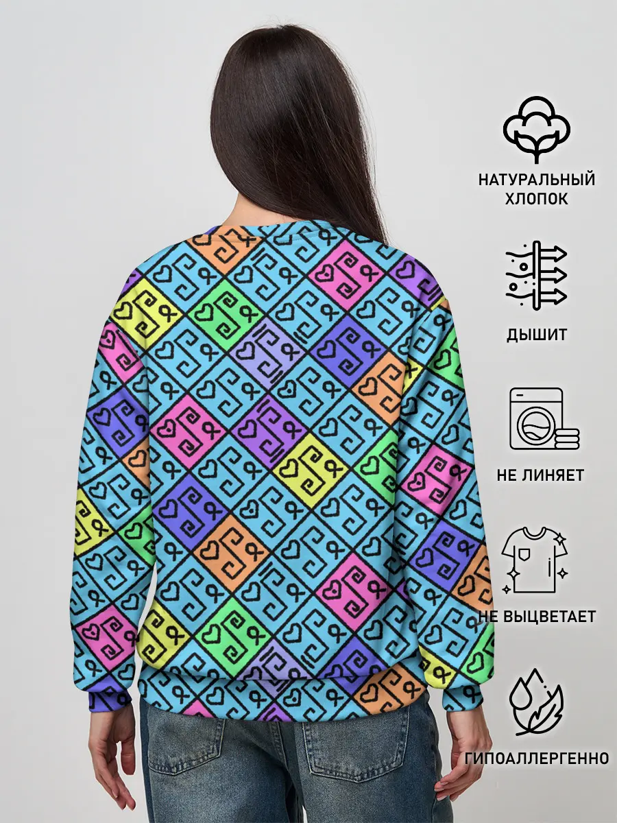 Женский свитшот / Неоновый яркий абстрактный узо
