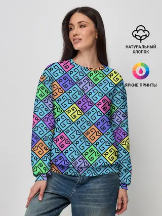 Женский свитшот / Неоновый яркий абстрактный узо