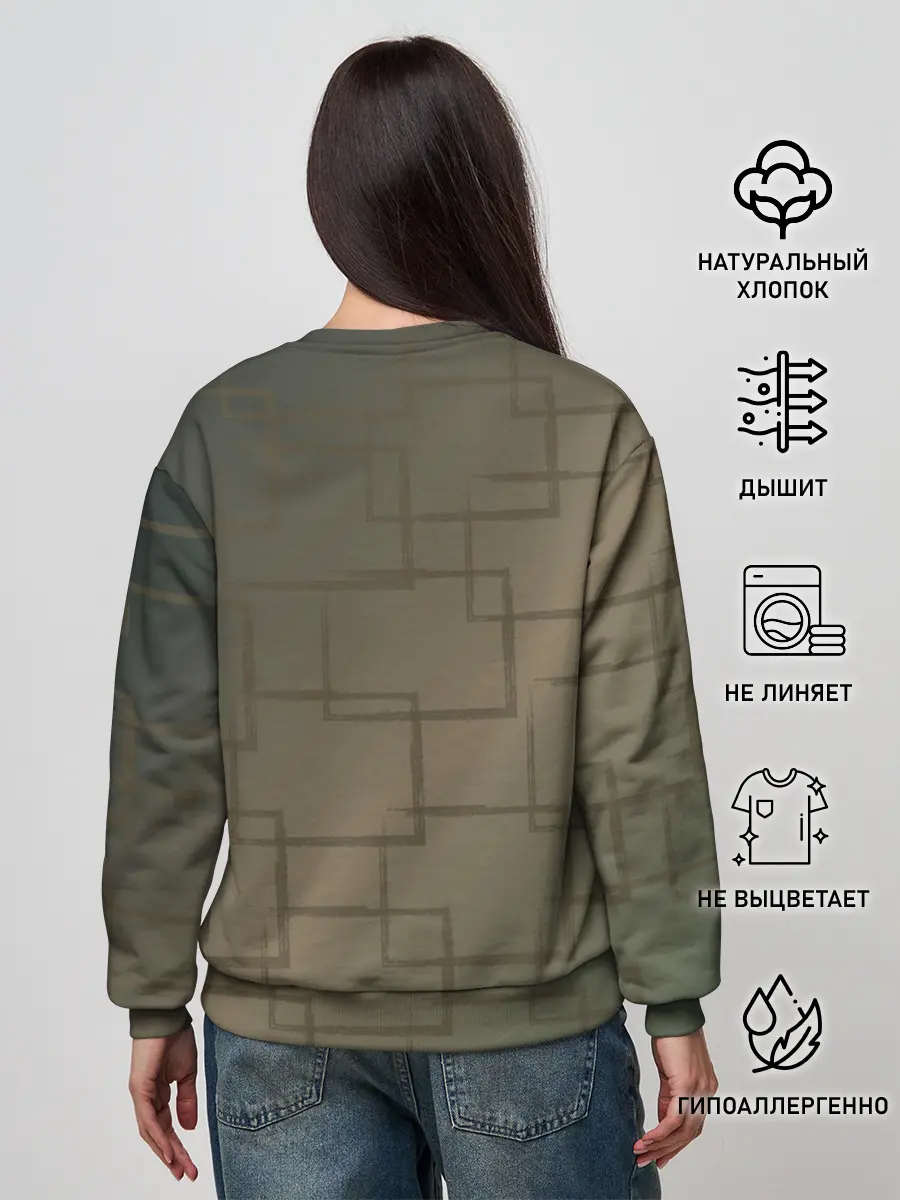 Женский свитшот / Амели. Малина