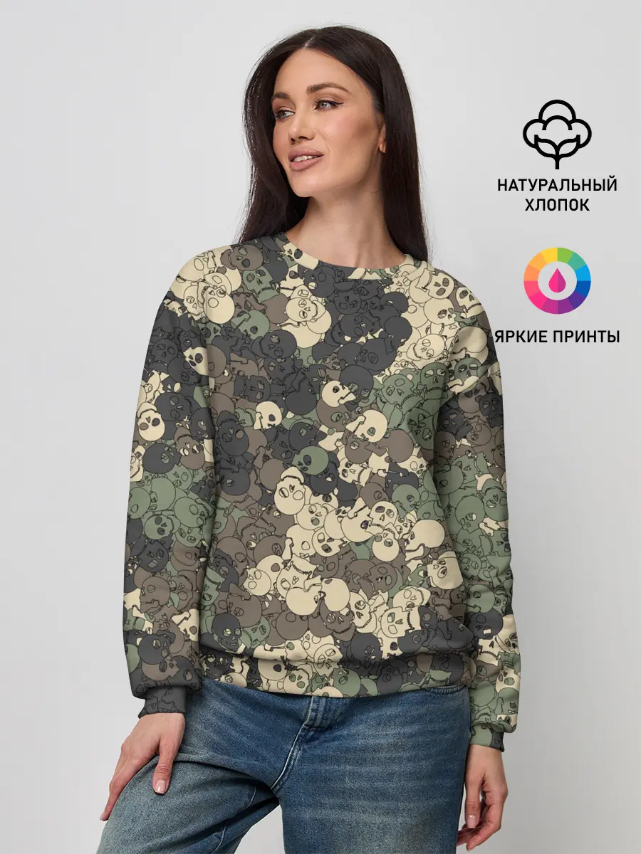 Женский свитшот / Камуфляжный рисунок из черепов