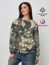 Женский свитшот / Камуфляжный рисунок из черепов