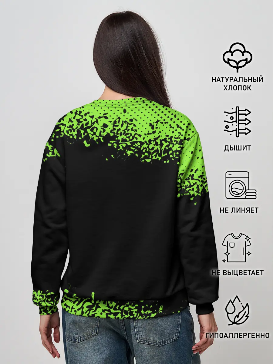 Женский свитшот / Пивозавр - Краска