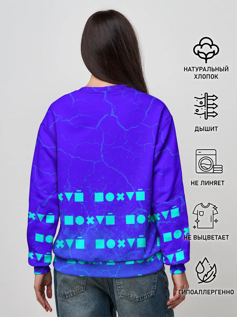 Женский свитшот / Мне Без Разницы - Краска