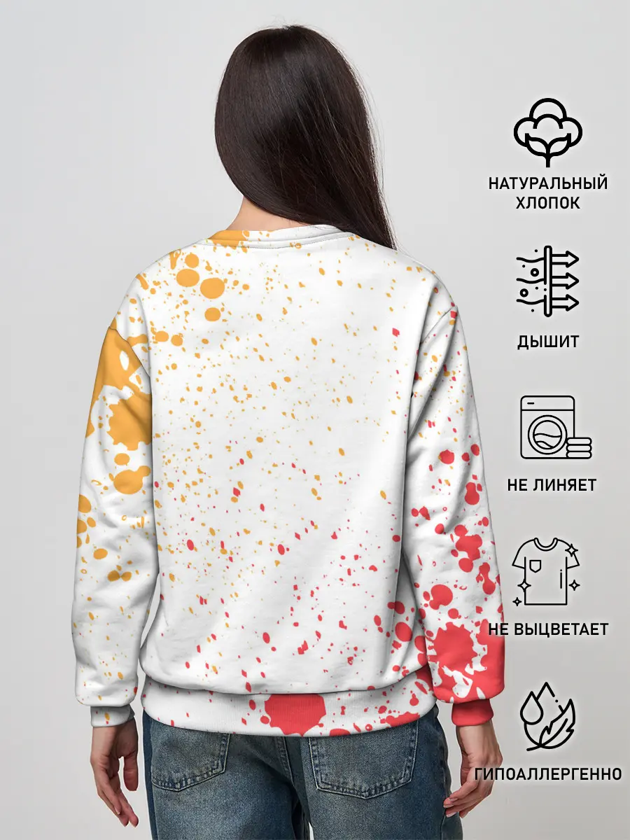 Женский свитшот / Pop It - Rocket - Paint