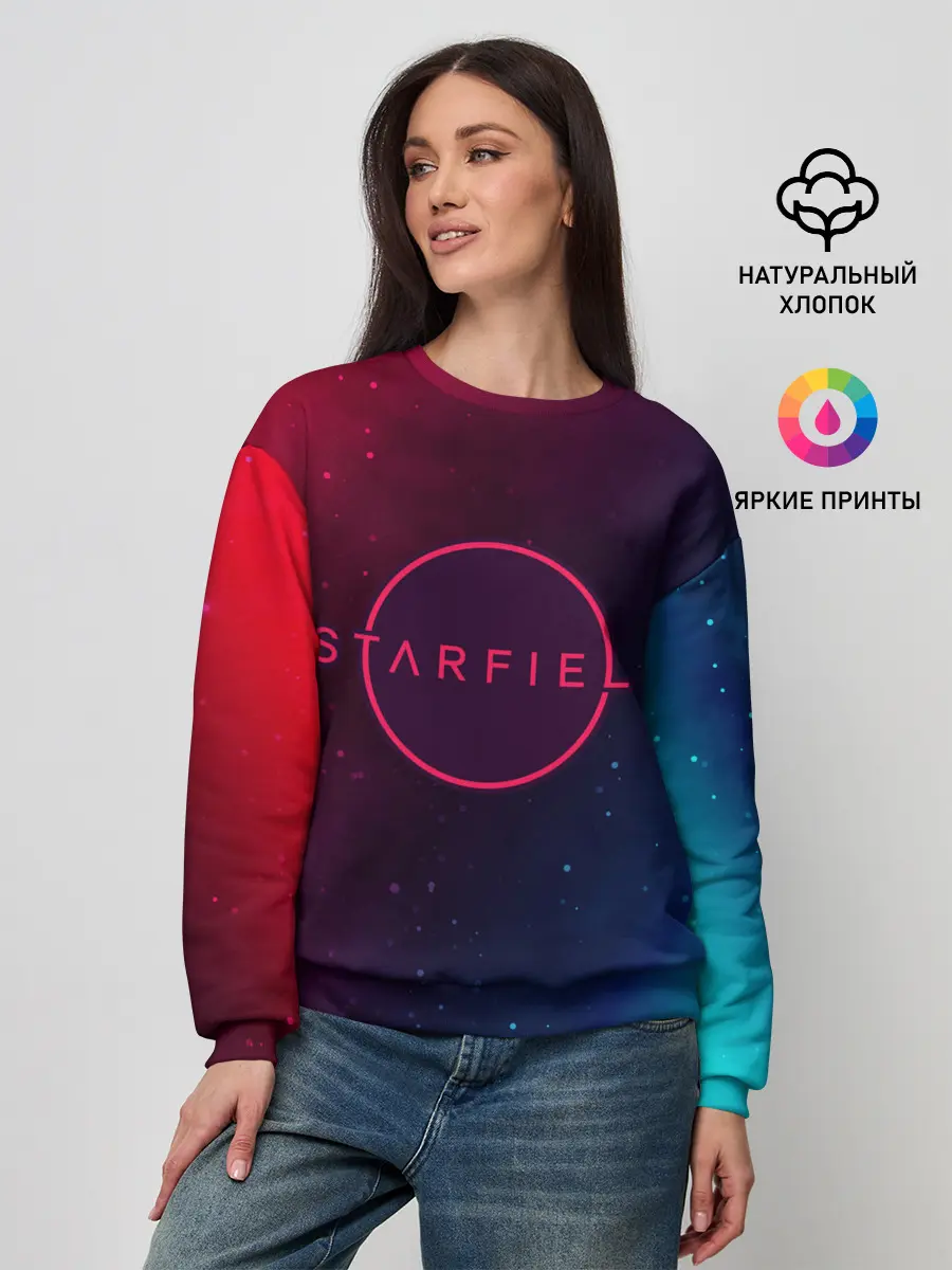 Женский свитшот / Старфилд - Космос