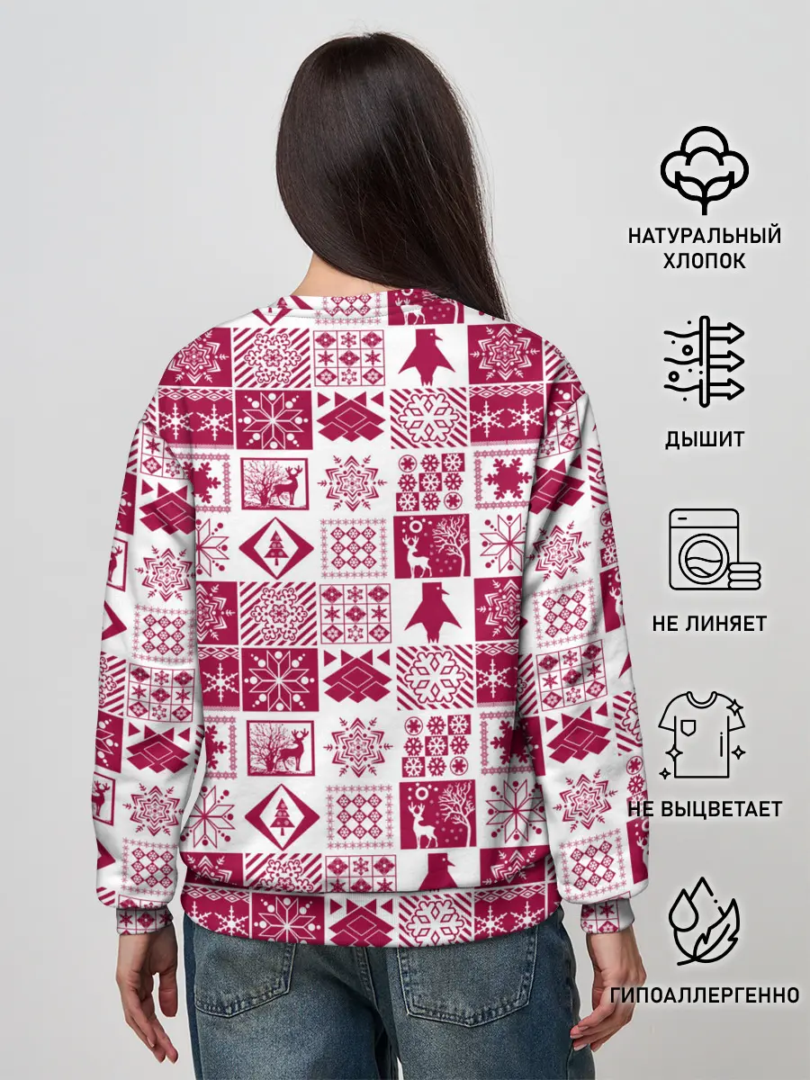 Женский свитшот / Новогодний рождественский узор