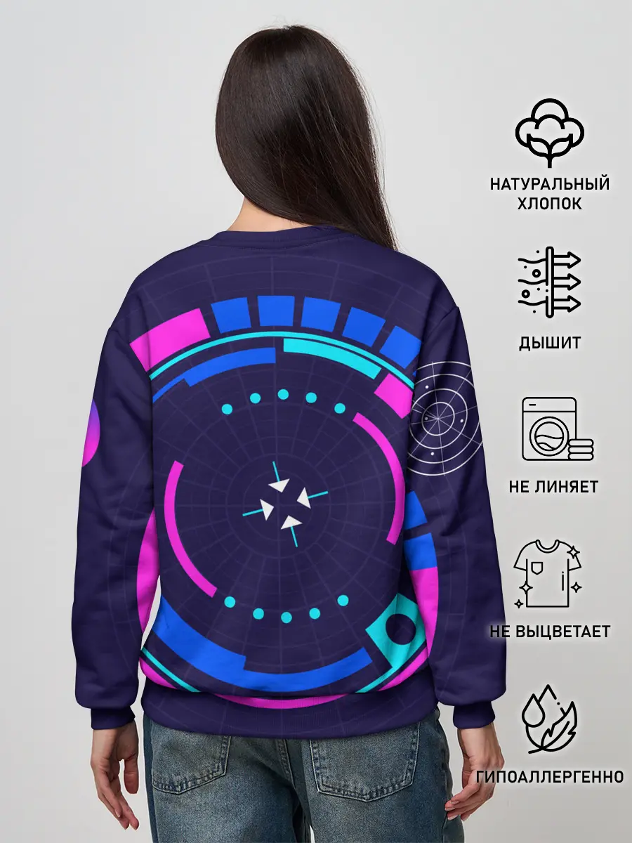 Женский свитшот / Розовый Синий Киберпанк