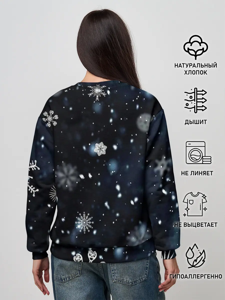 Женский свитшот / А снег идёт