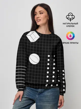 Женский свитшот / Черно-белые фигуры 3D
