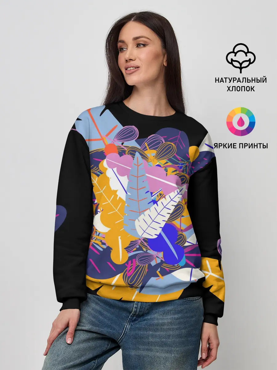 Женский свитшот / узор из листьев и цветов