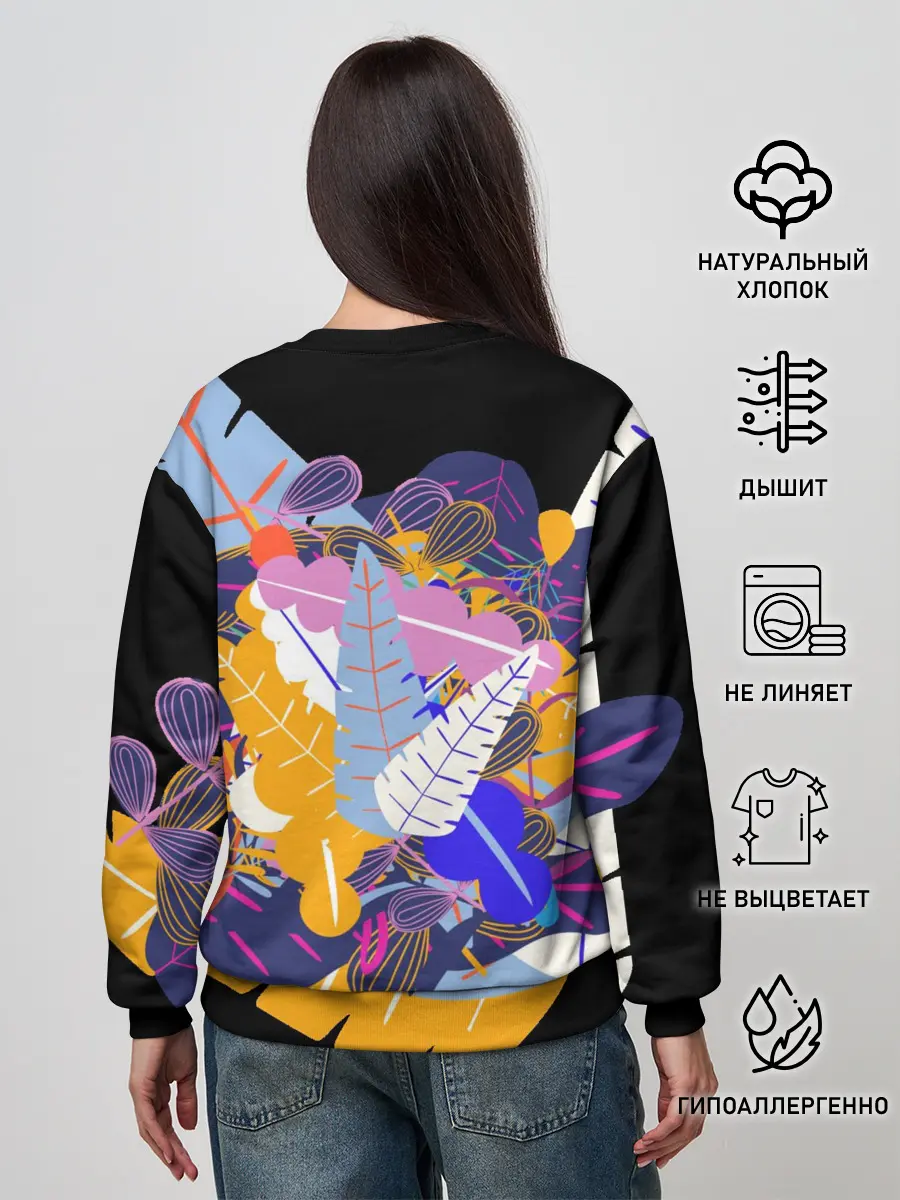 Женский свитшот / узор из листьев и цветов