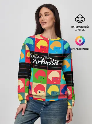 Женский свитшот / Amelie
