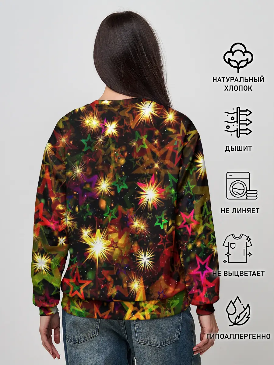 Женский свитшот / Яркий день