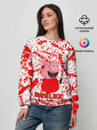 Женский свитшот / Roblox piggy/Свинка Пигги.