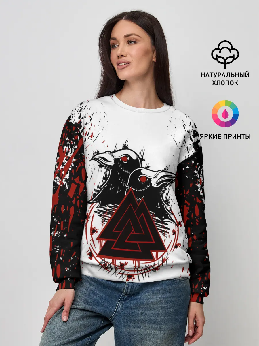 Женский свитшот / VALKNUT | RUNES