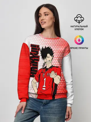 Женский свитшот / Куроо Тецуро / Kuroo Tetsuro