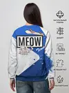 Женский свитшот / Meow team