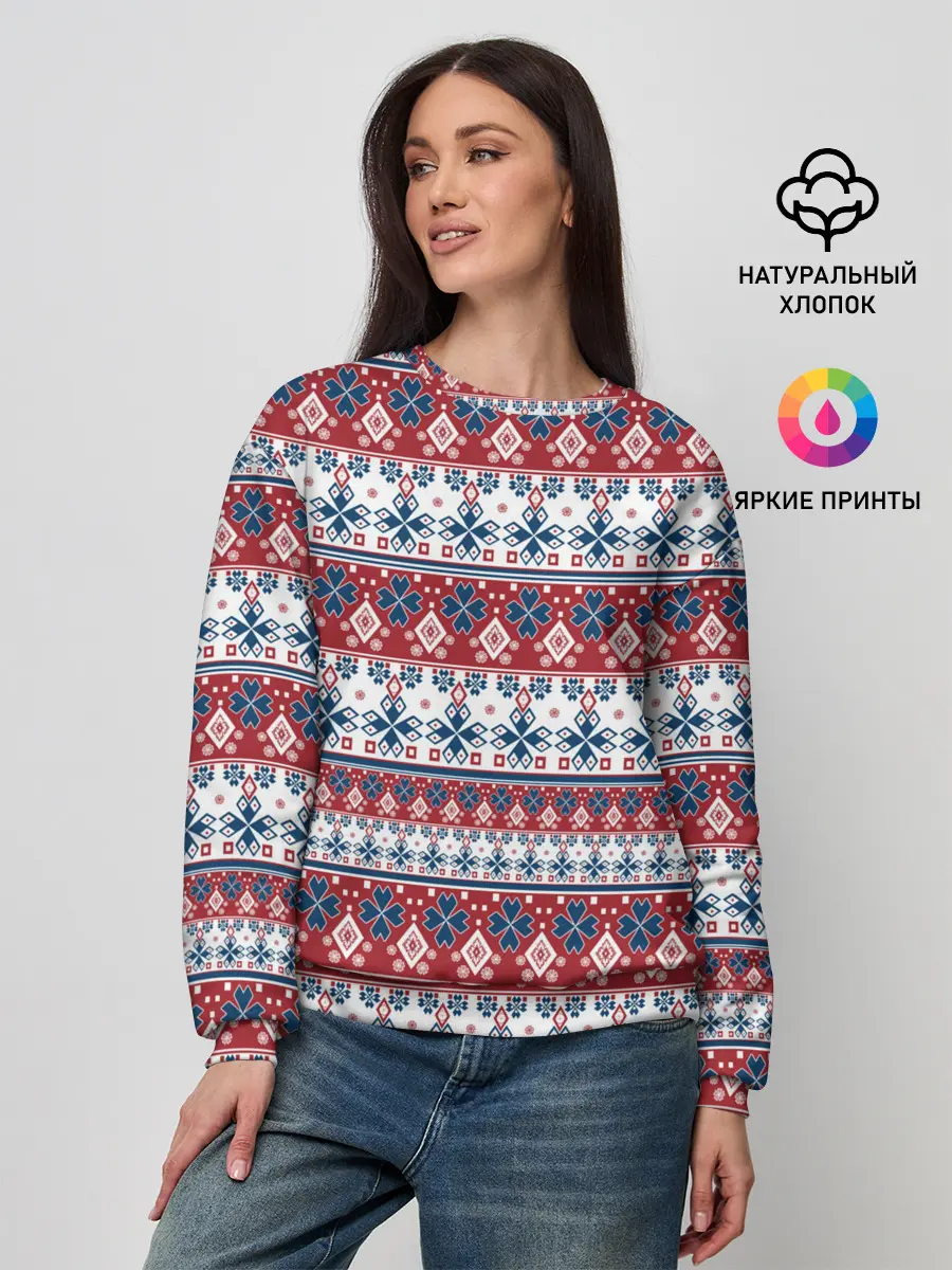 Женский свитшот / Этнический красно-синий узор