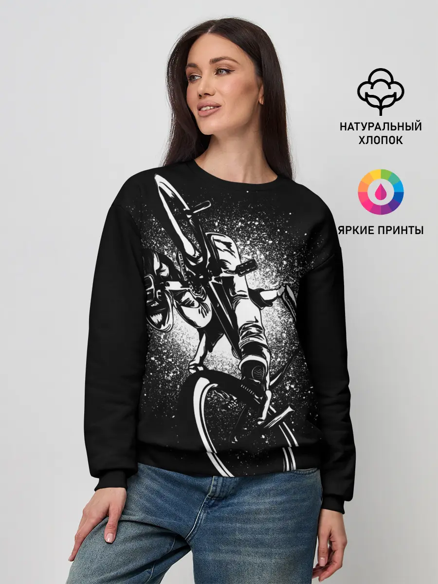 Женский свитшот / Sunday Funday