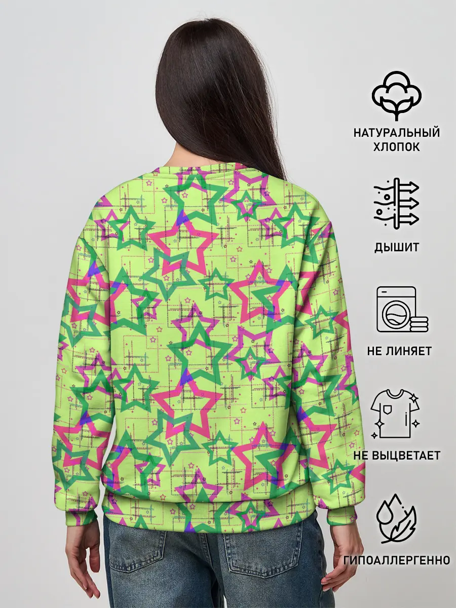 Женский свитшот / Зеленый узор Звезды