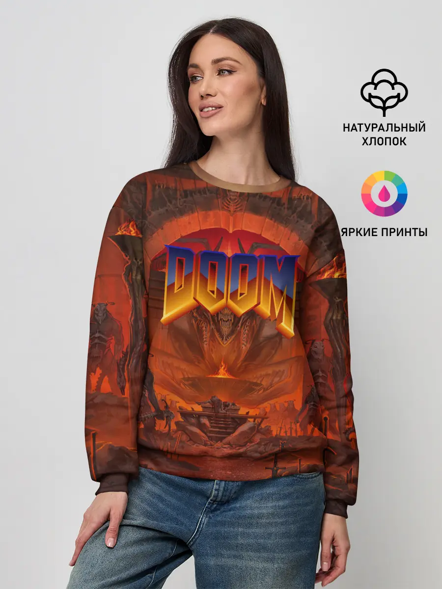 Женский свитшот / DOOM | ДУМ