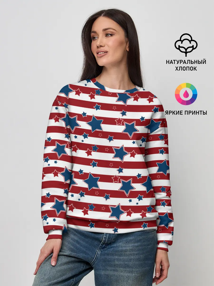 Женский свитшот / Синие звезды на полосатом фоне